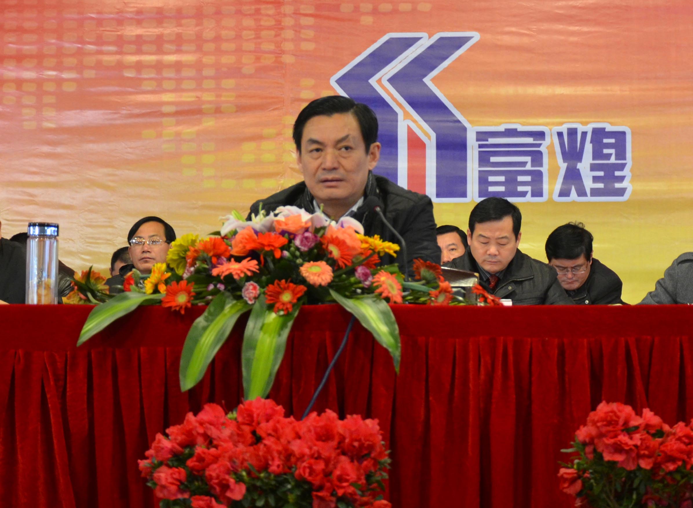 尊龙抖圈 - 为du而生