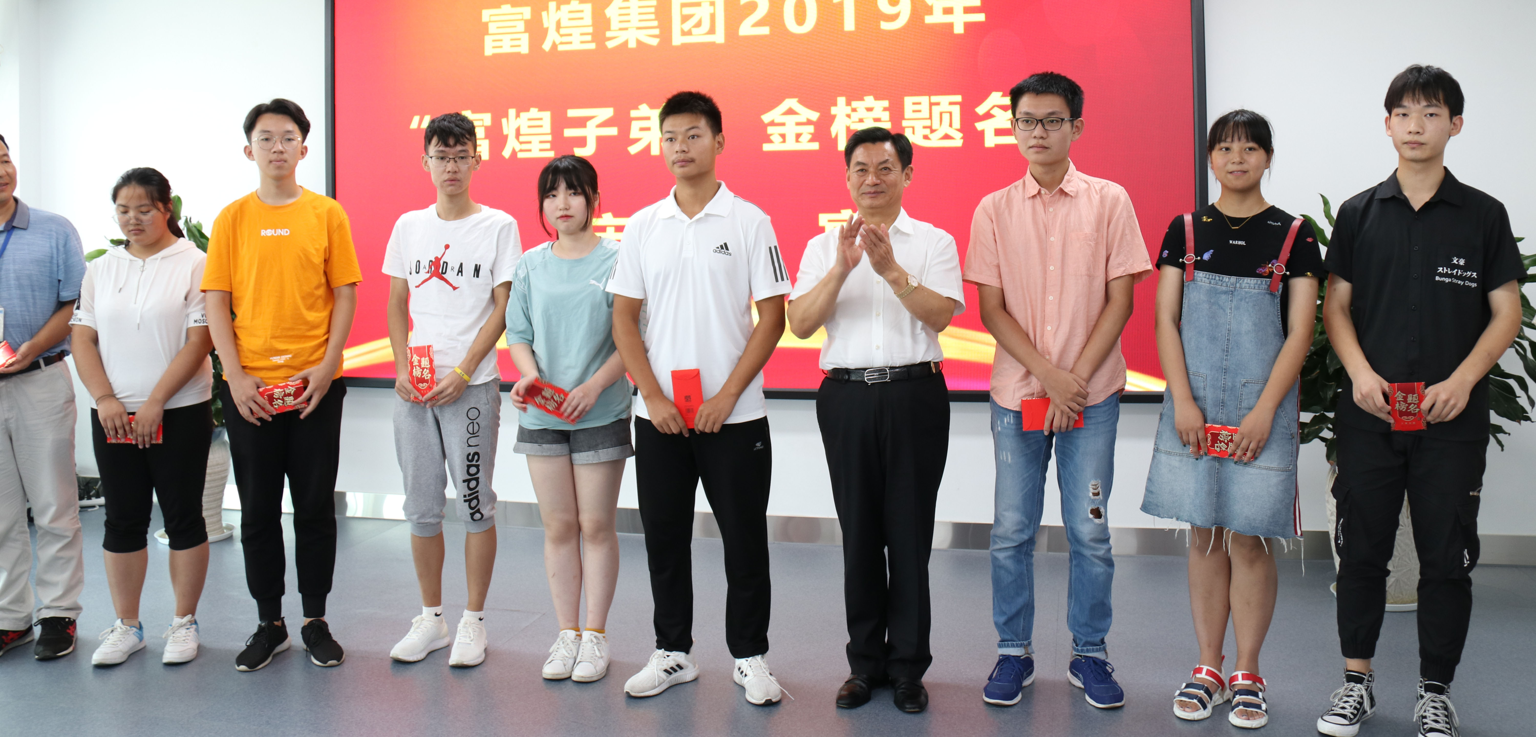 尊龙抖圈 - 为du而生