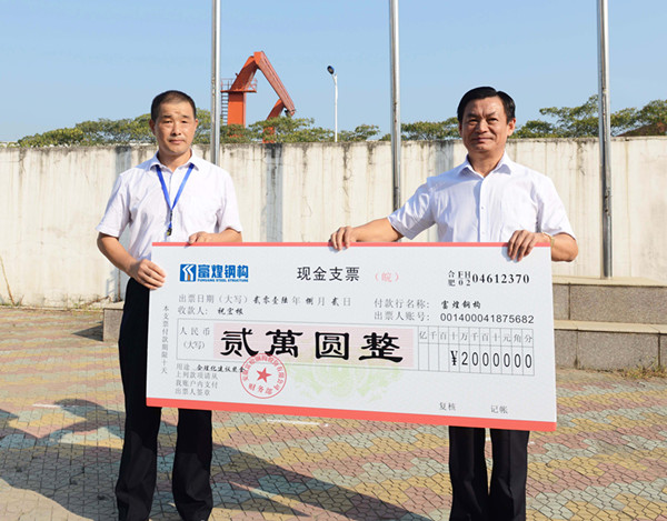 尊龙抖圈 - 为du而生