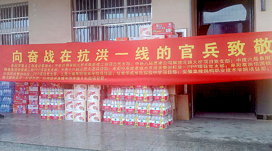 尊龙抖圈 - 为du而生