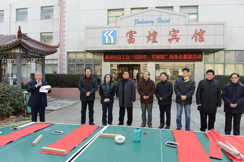 尊龙抖圈 - 为du而生