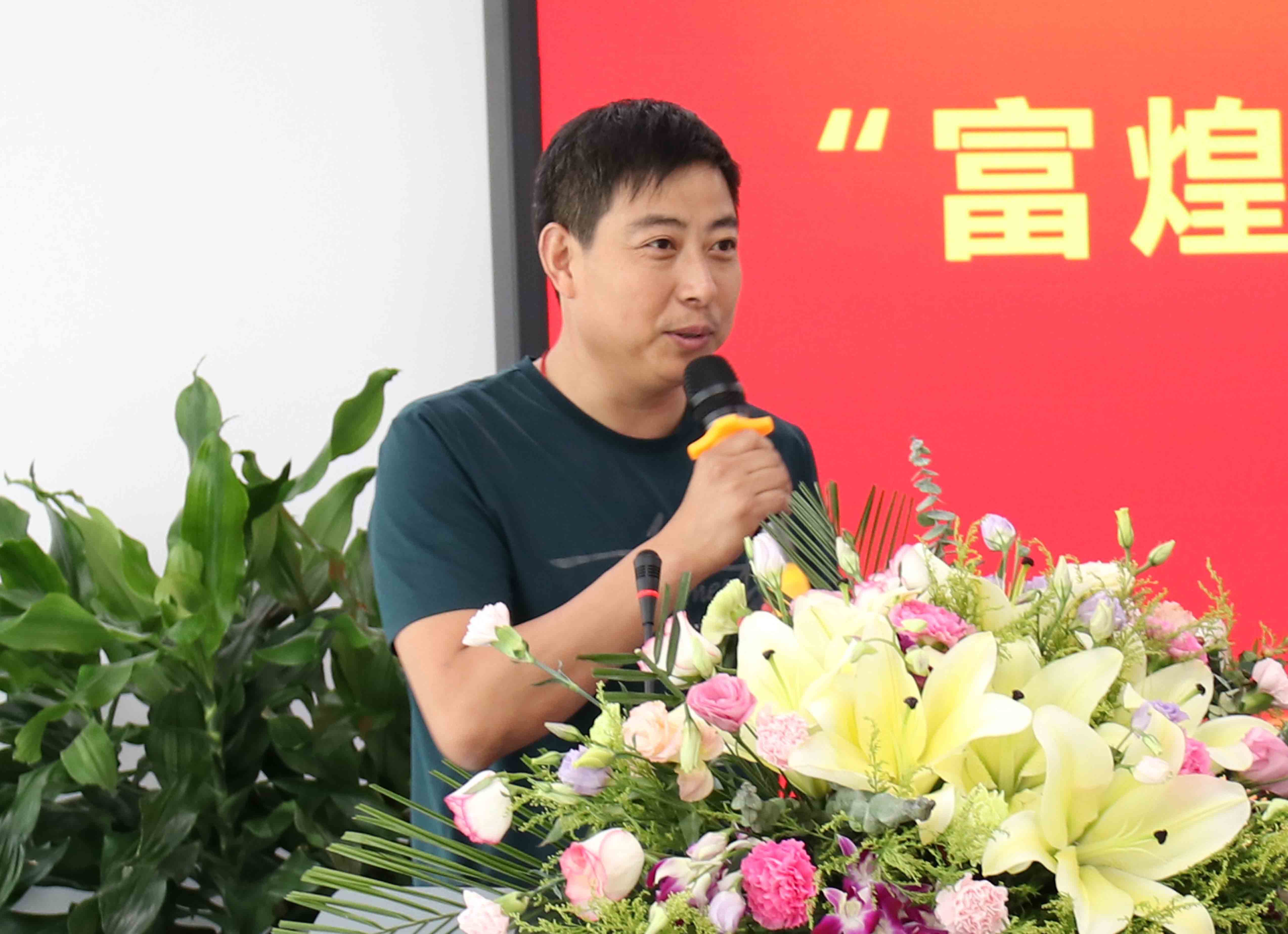 尊龙抖圈 - 为du而生