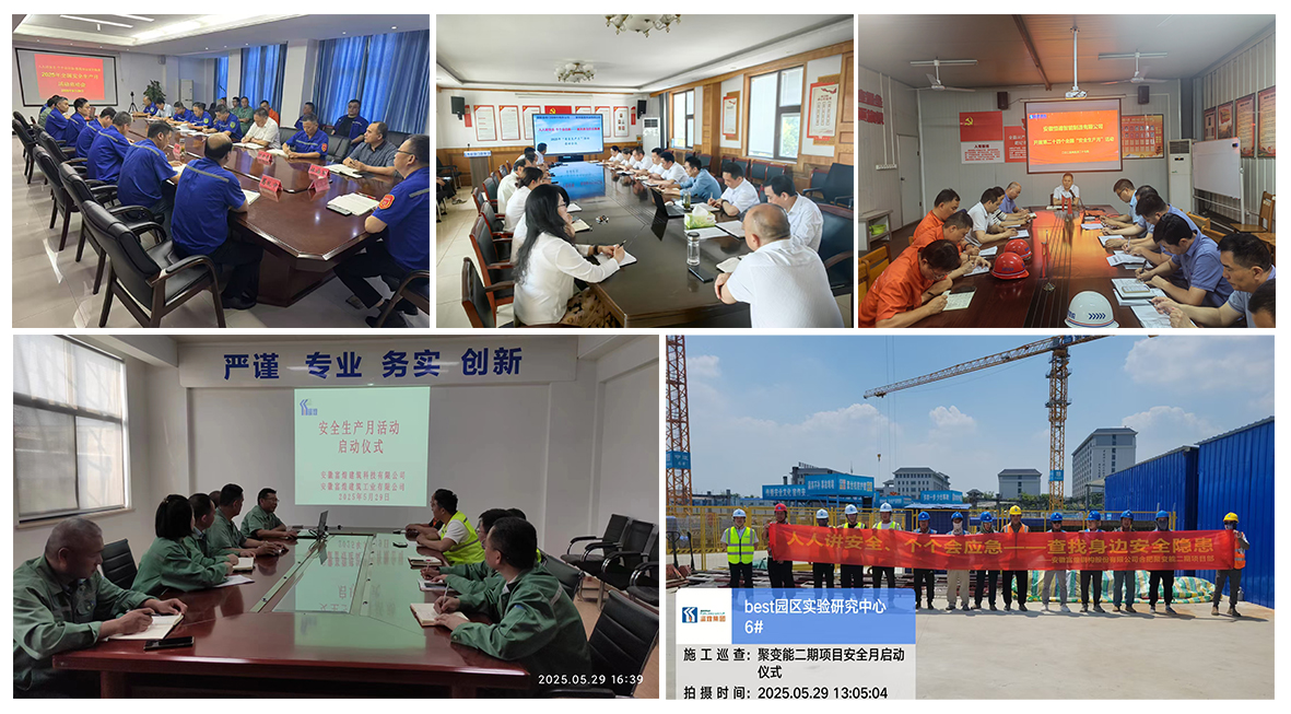 尊龙抖圈 - 为du而生