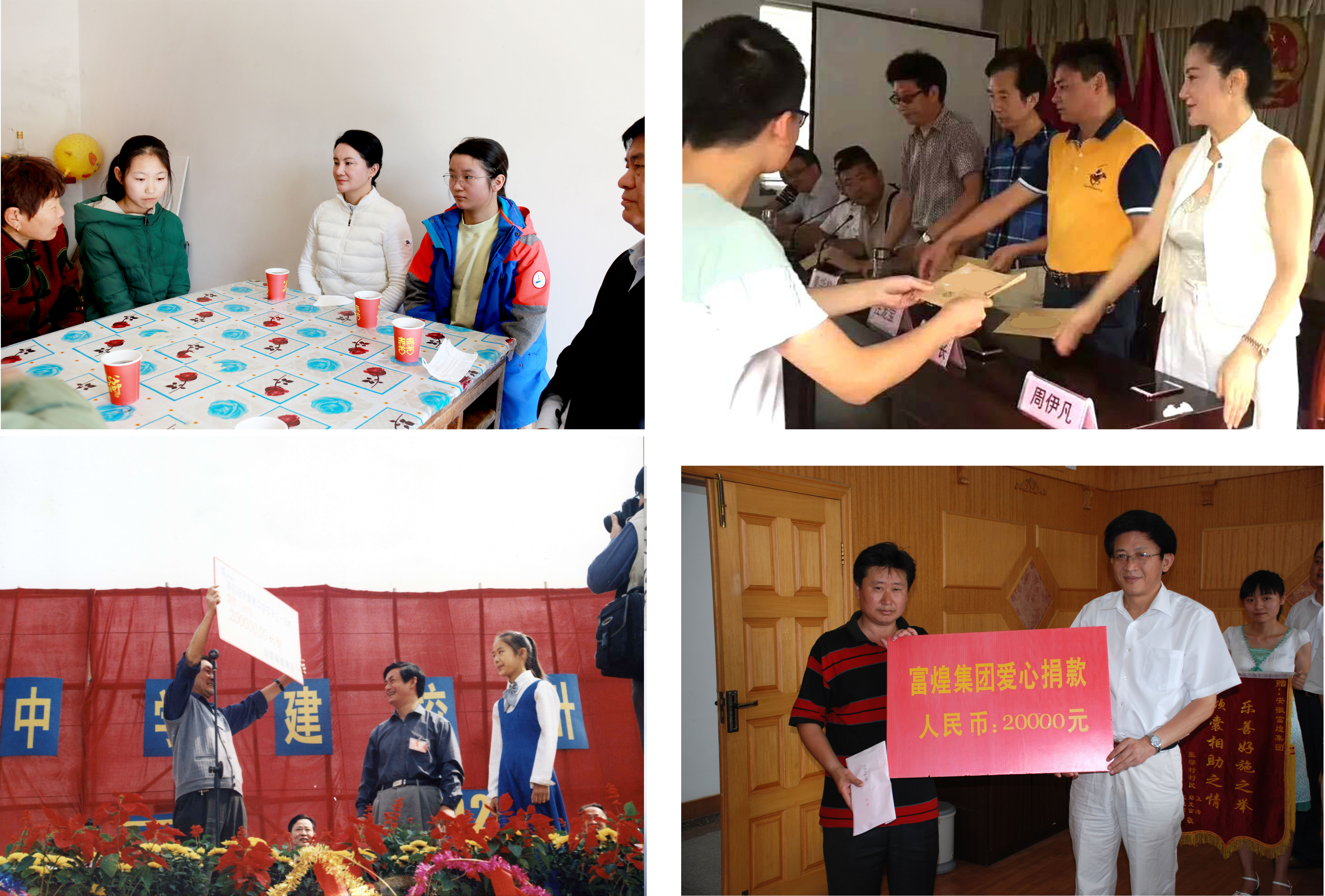 尊龙抖圈 - 为du而生