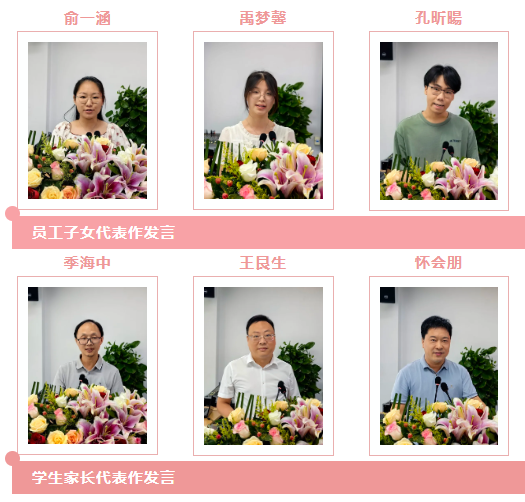 尊龙抖圈 - 为du而生