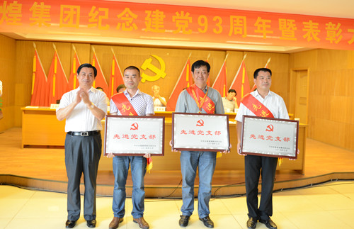 尊龙抖圈 - 为du而生