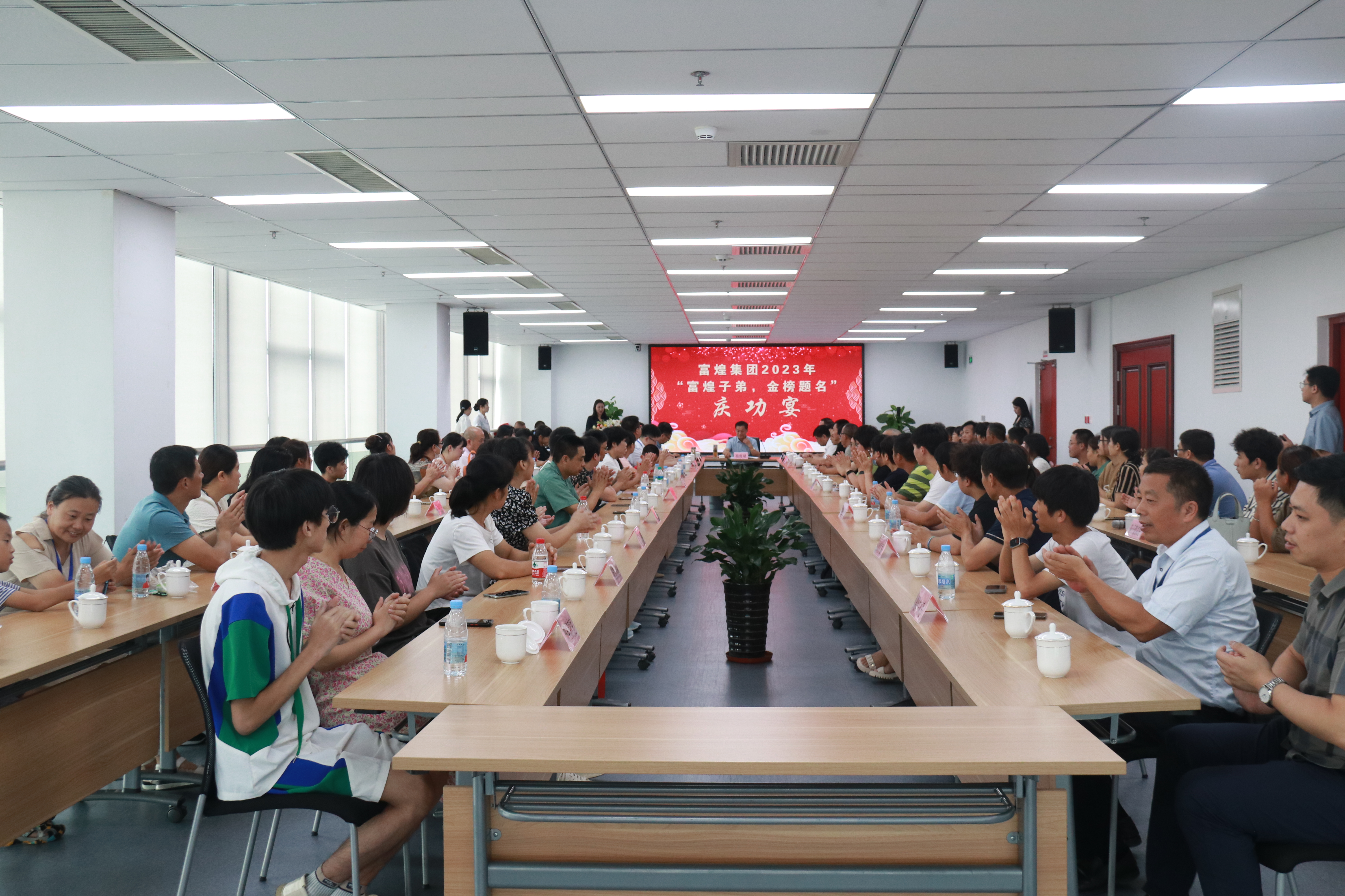 尊龙抖圈 - 为du而生