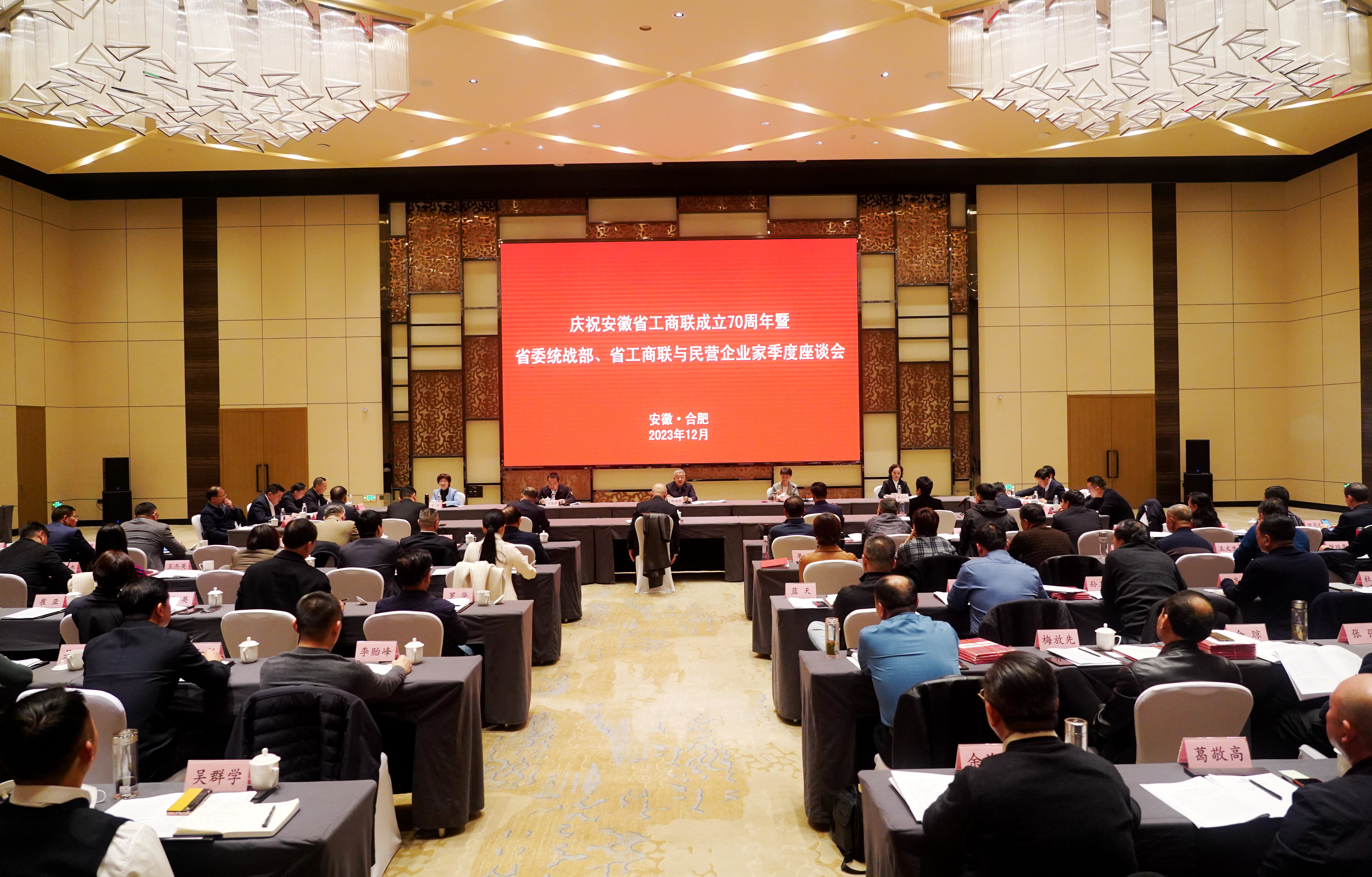 尊龙抖圈 - 为du而生