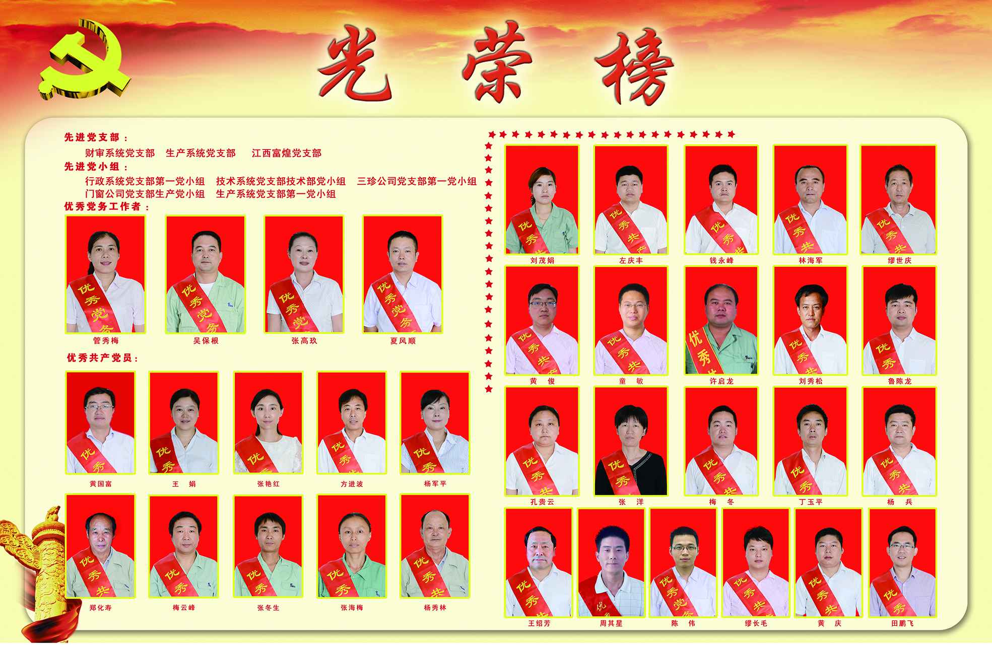 尊龙抖圈 - 为du而生