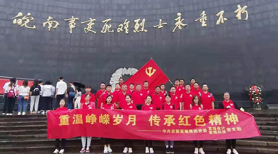 尊龙抖圈 - 为du而生