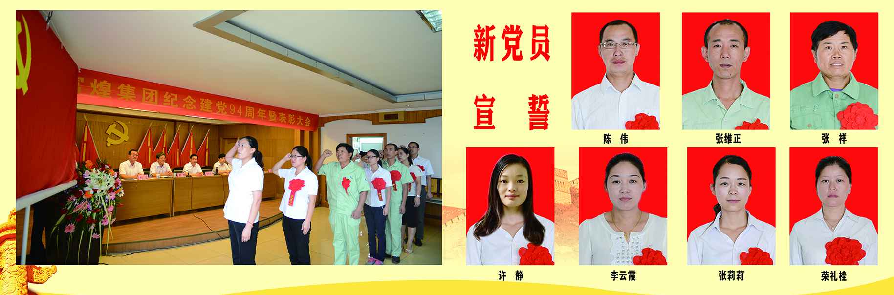 尊龙抖圈 - 为du而生