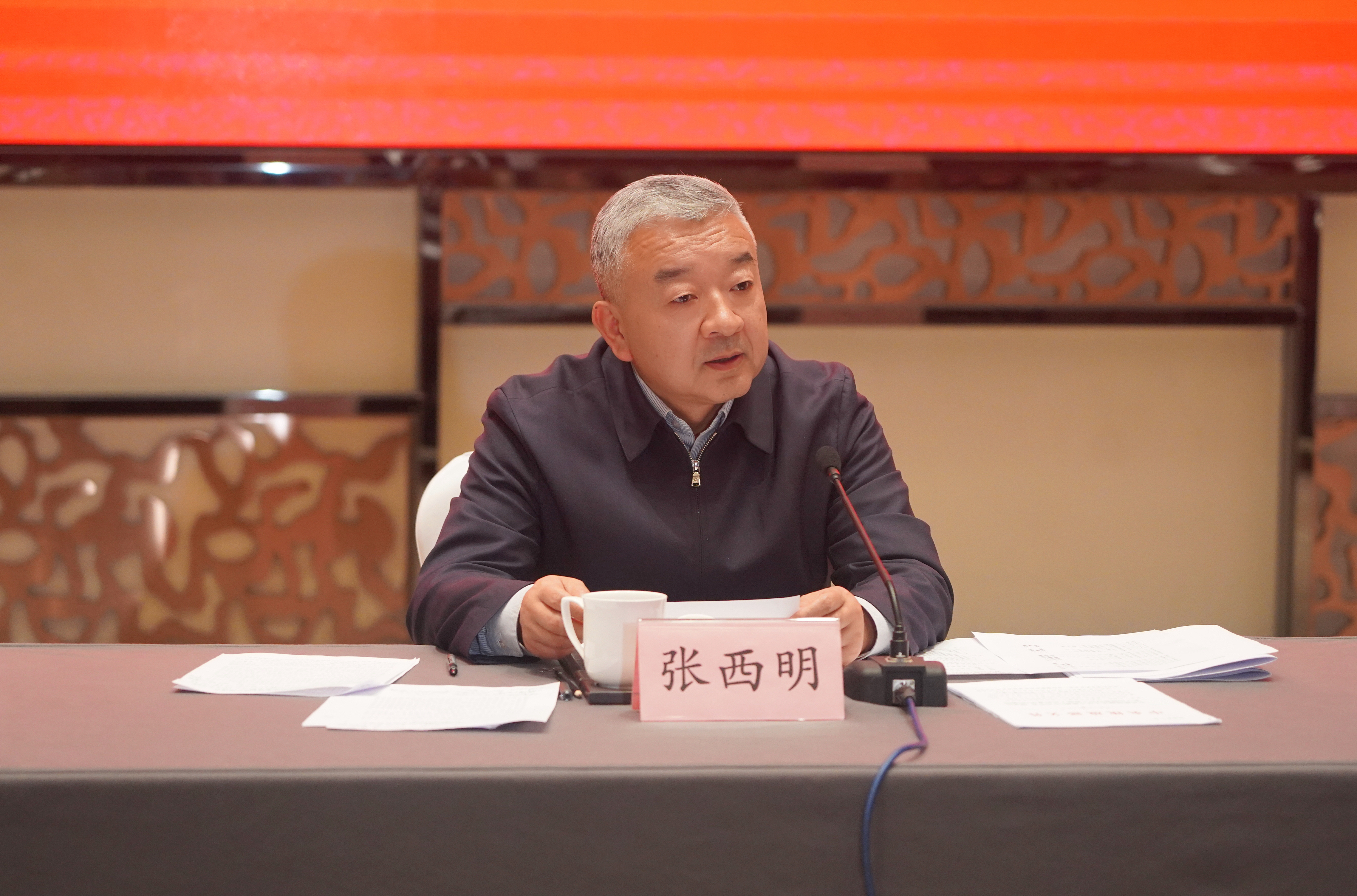 尊龙抖圈 - 为du而生