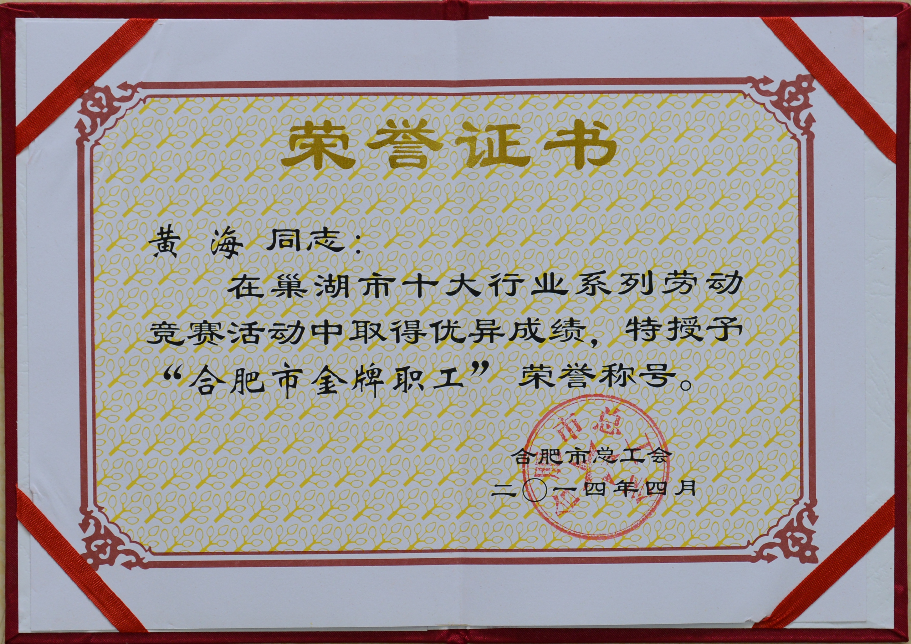 尊龙抖圈 - 为du而生