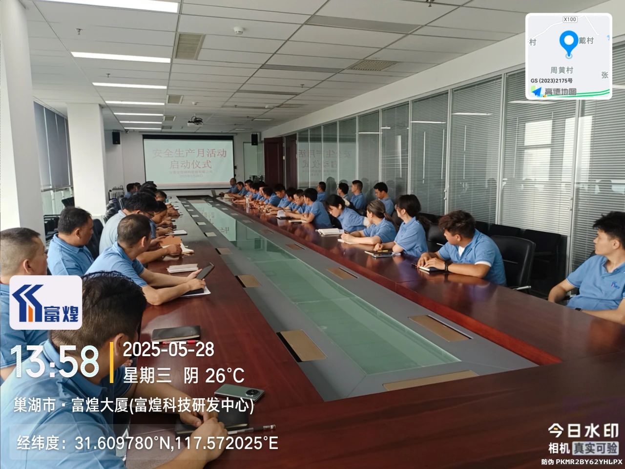 尊龙抖圈 - 为du而生