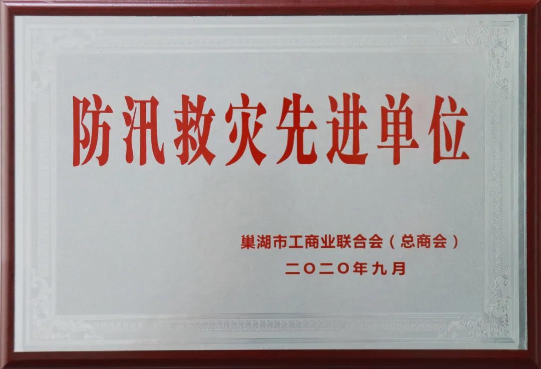 尊龙抖圈 - 为du而生