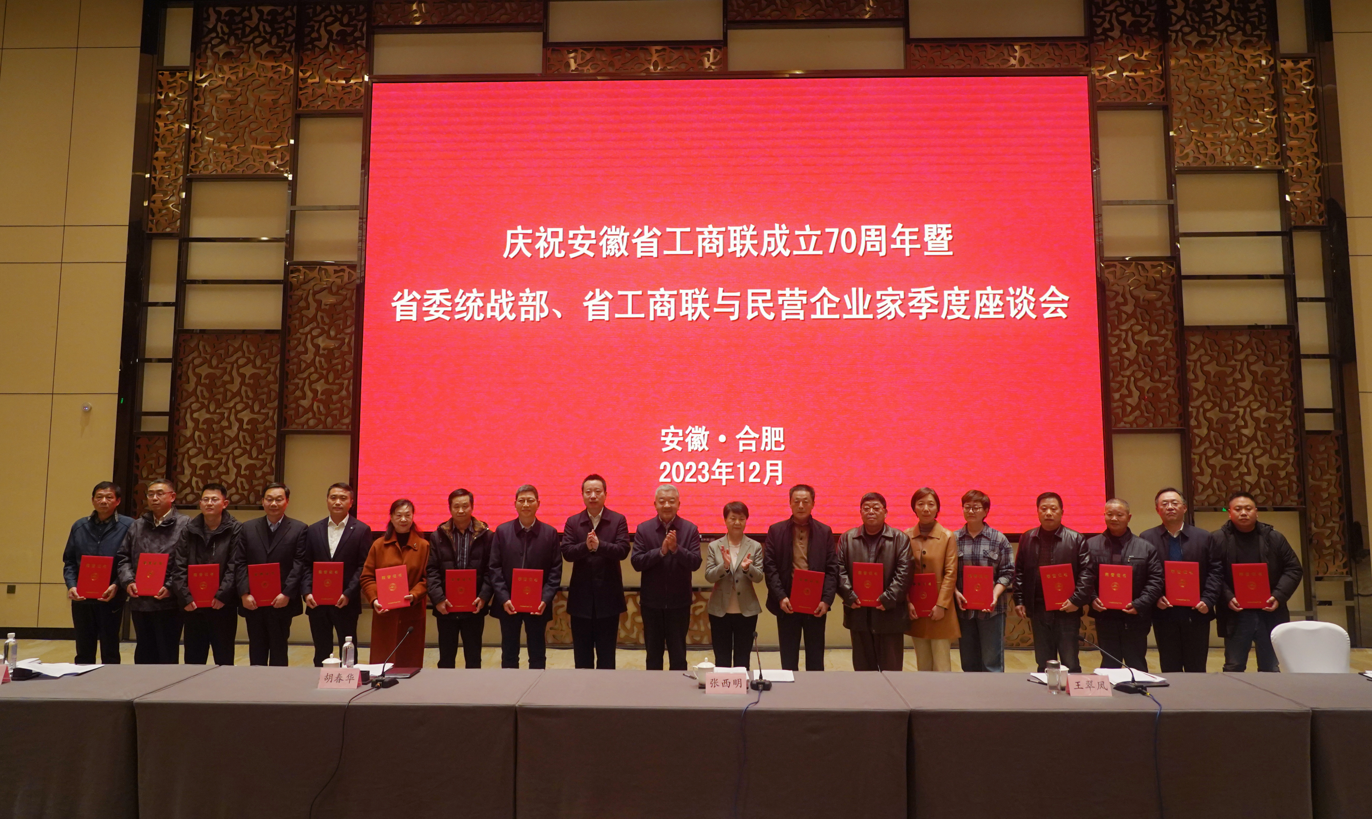 尊龙抖圈 - 为du而生