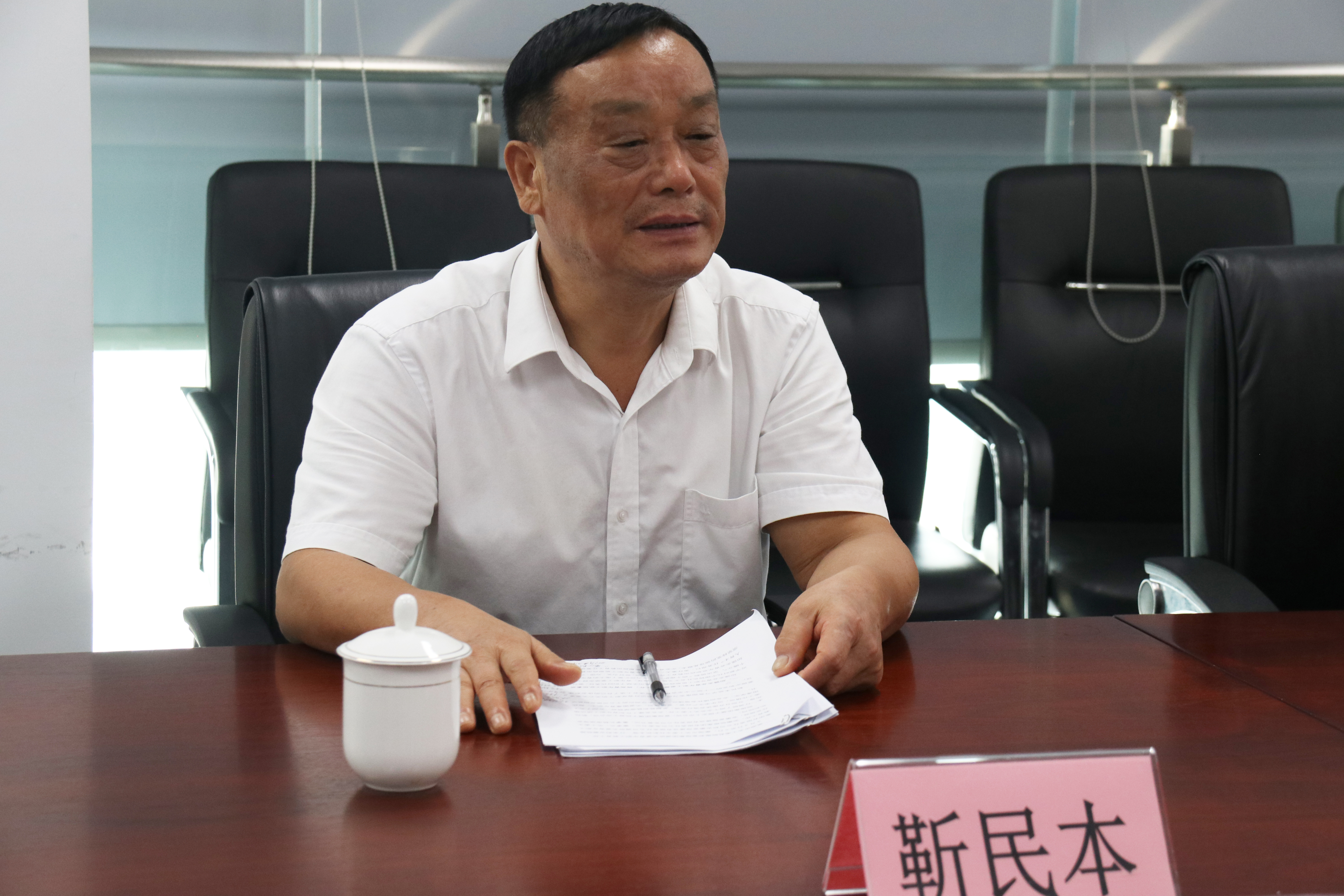 尊龙抖圈 - 为du而生