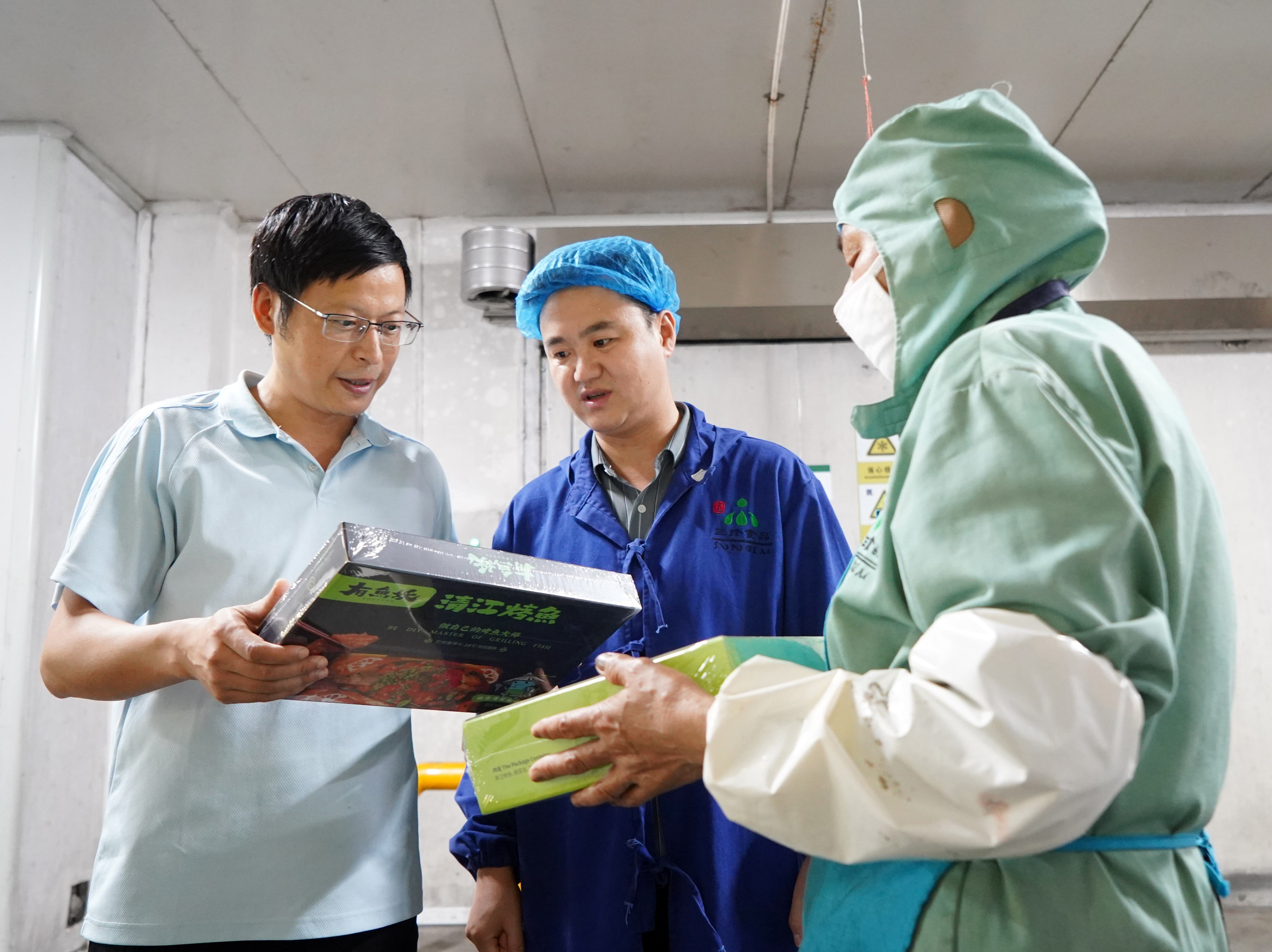 尊龙抖圈 - 为du而生