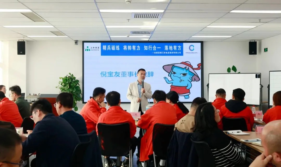 尊龙抖圈 - 为du而生