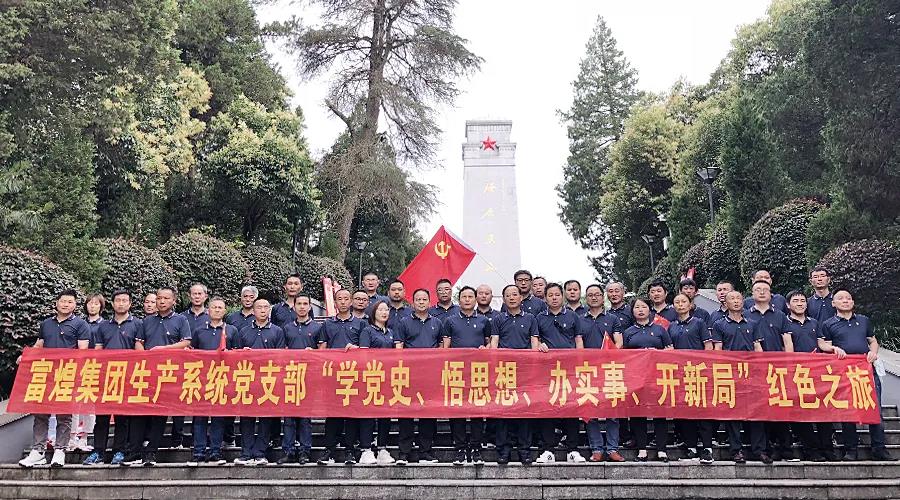 尊龙抖圈 - 为du而生