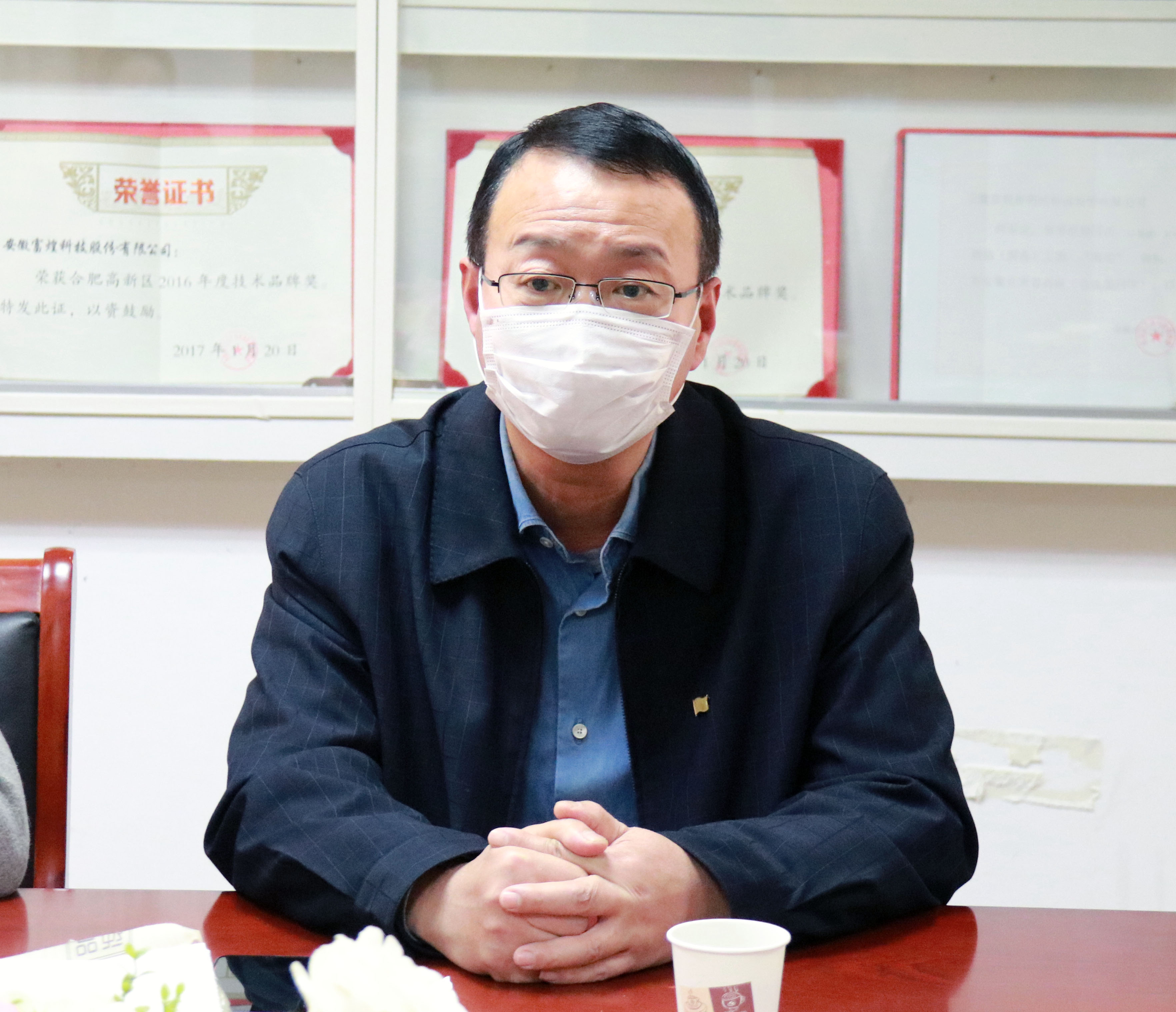 尊龙抖圈 - 为du而生