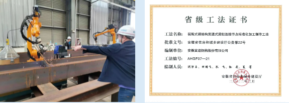 尊龙抖圈 - 为du而生