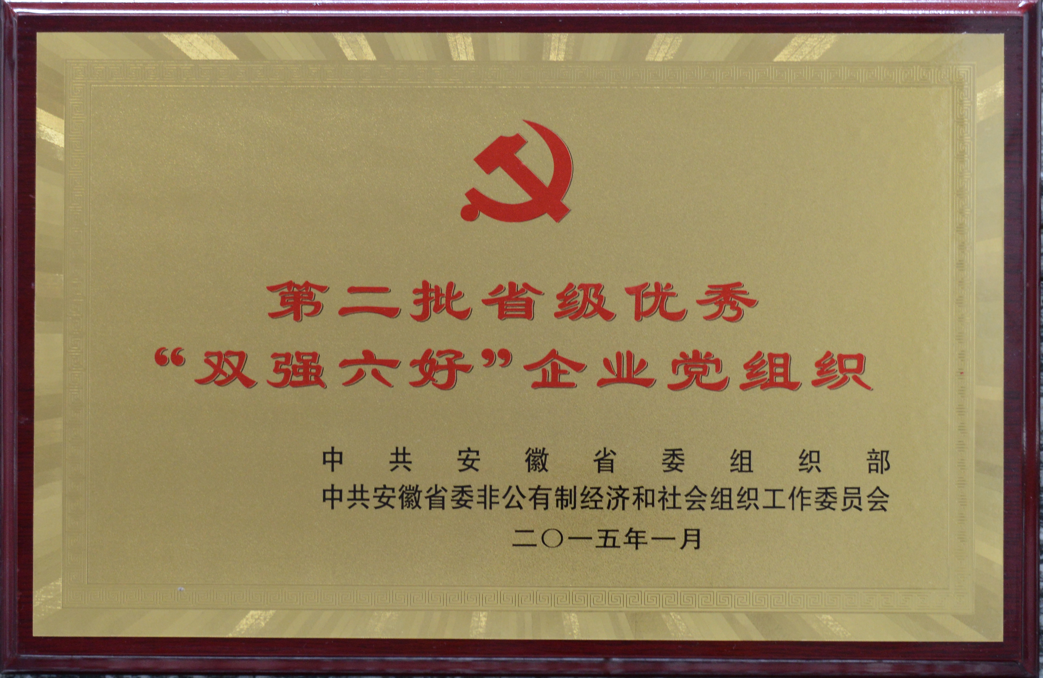 尊龙抖圈 - 为du而生