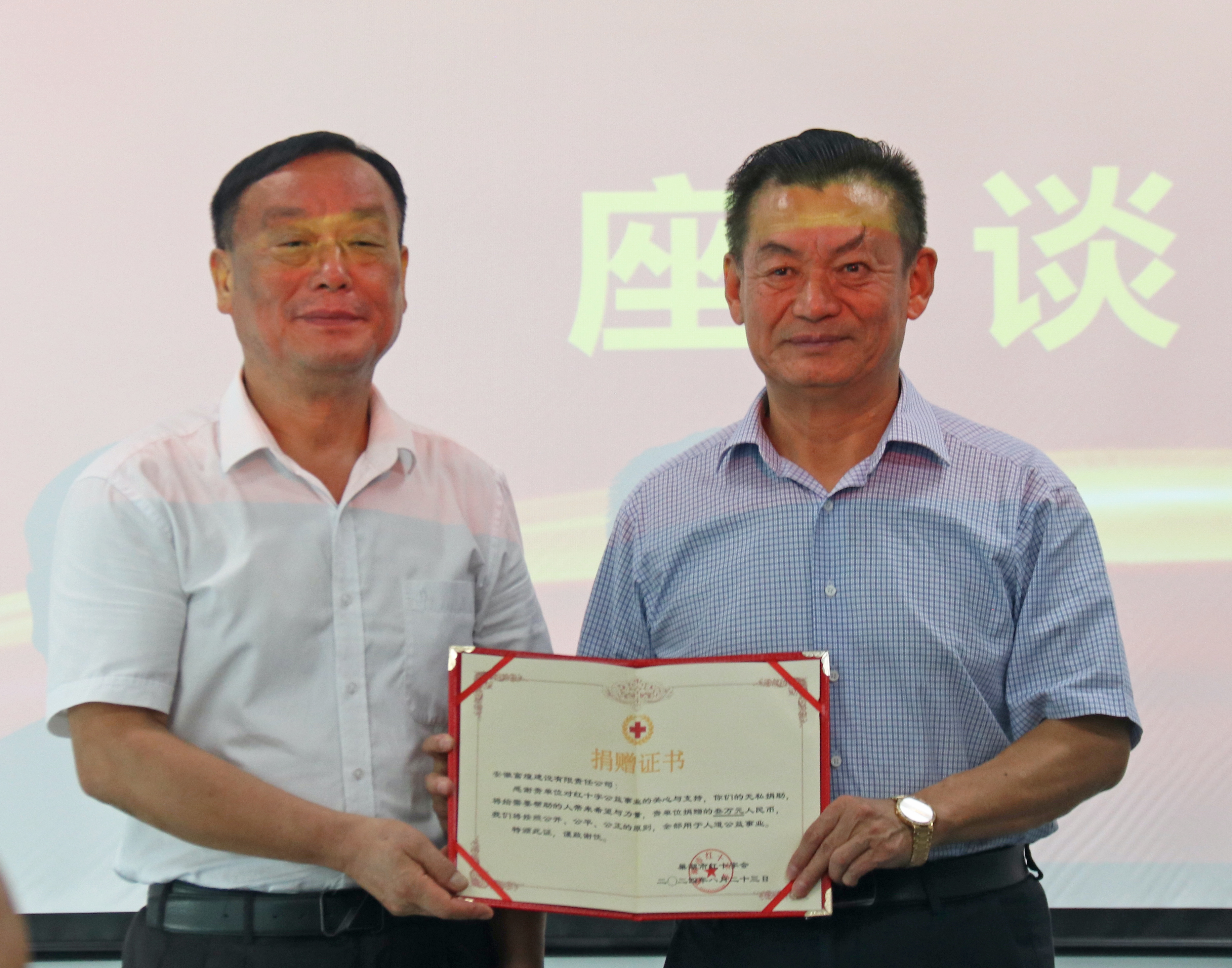 尊龙抖圈 - 为du而生