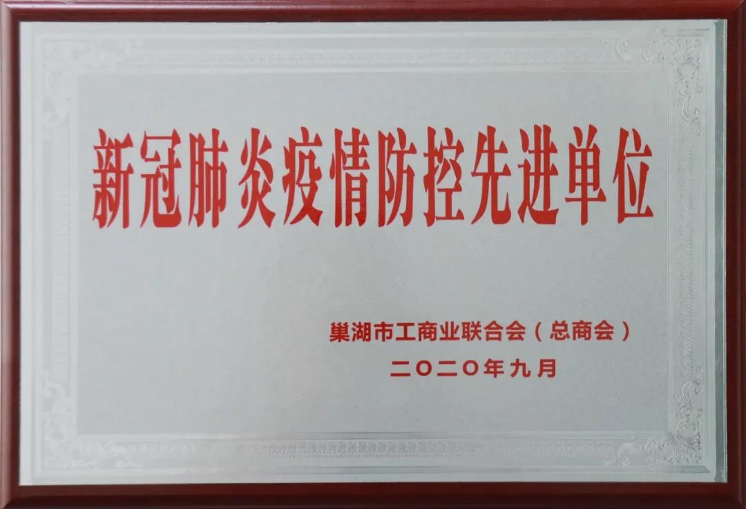 尊龙抖圈 - 为du而生