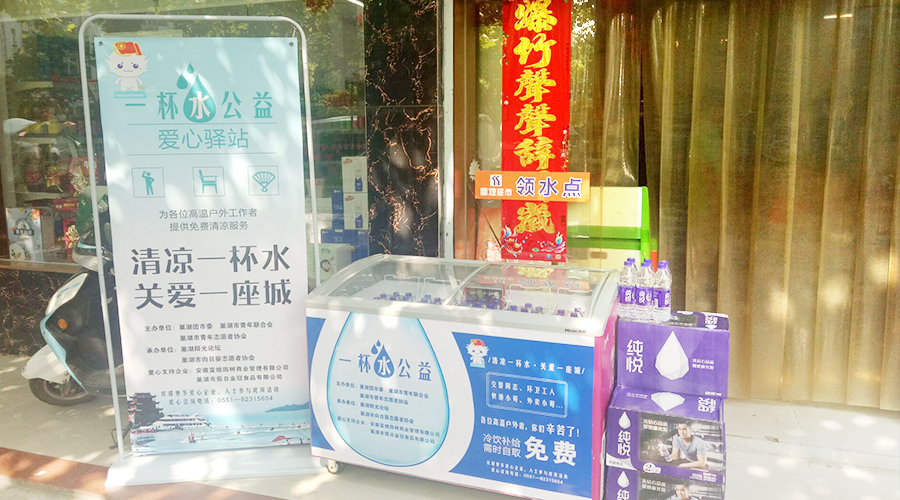 尊龙抖圈 - 为du而生