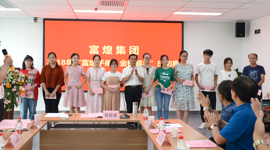 尊龙抖圈 - 为du而生