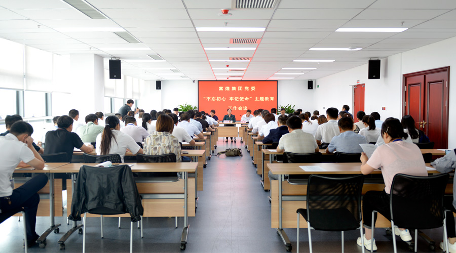 尊龙抖圈 - 为du而生