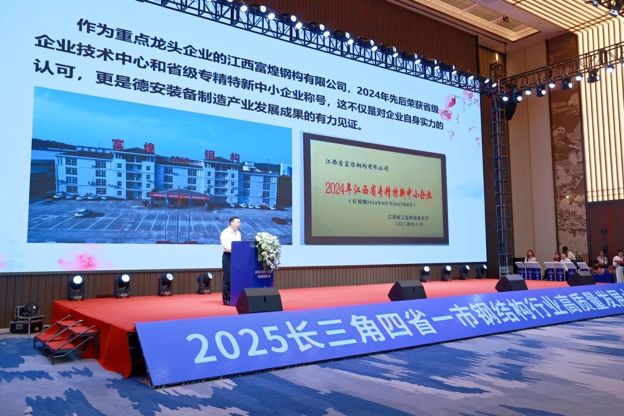 尊龙抖圈 - 为du而生