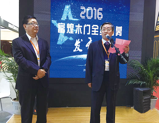 尊龙抖圈 - 为du而生