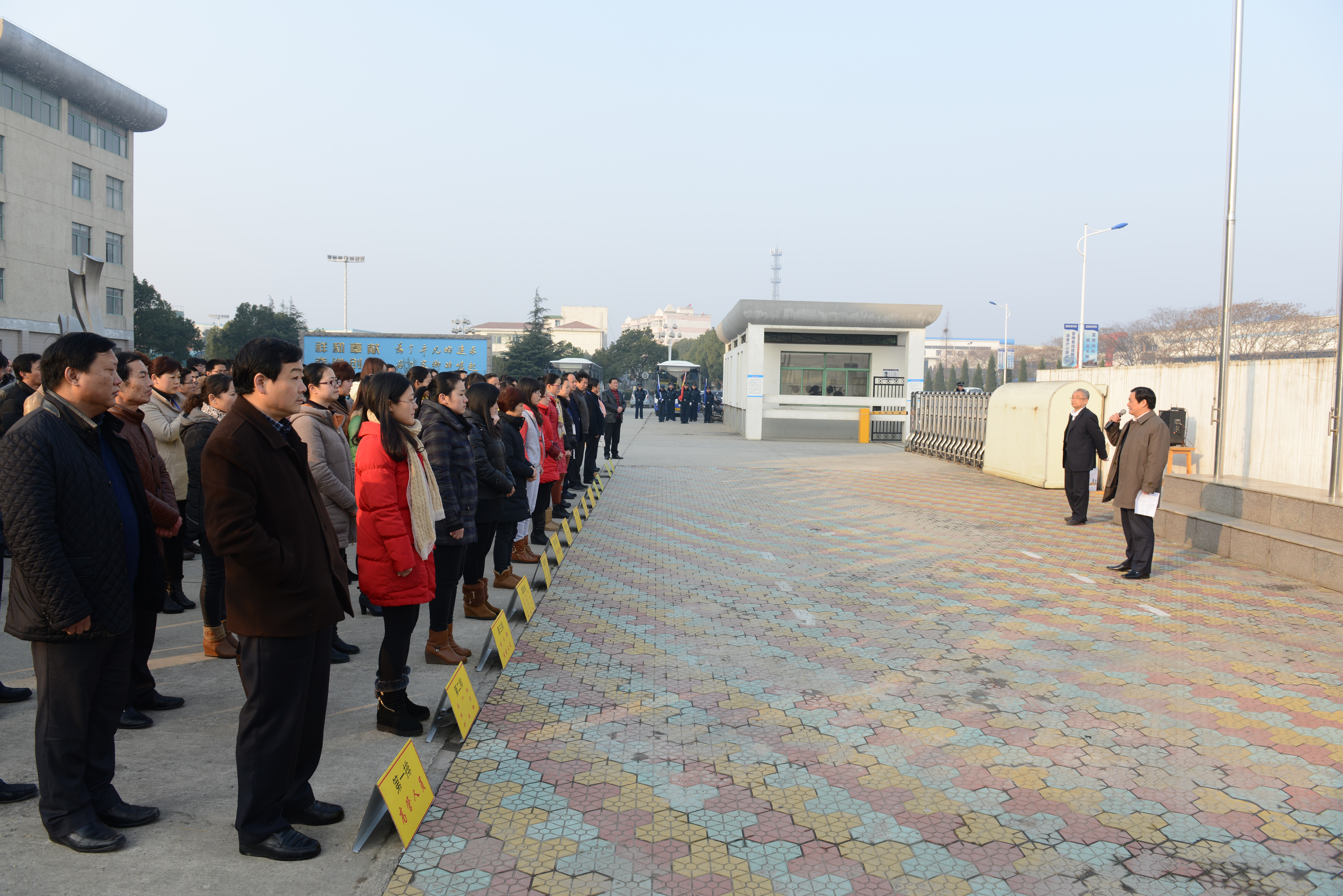 尊龙抖圈 - 为du而生