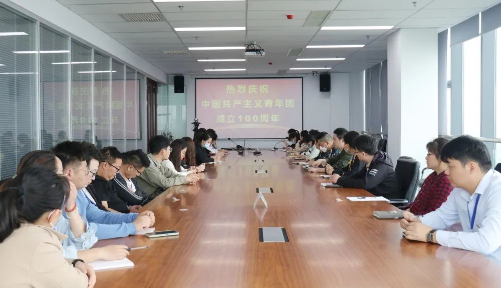 尊龙抖圈 - 为du而生