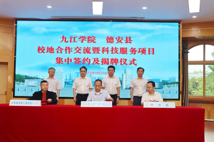 尊龙抖圈 - 为du而生