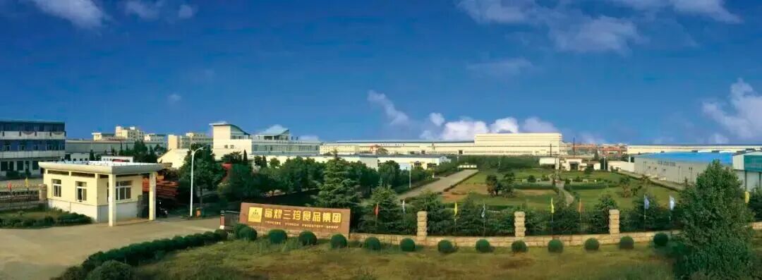 尊龙抖圈 - 为du而生