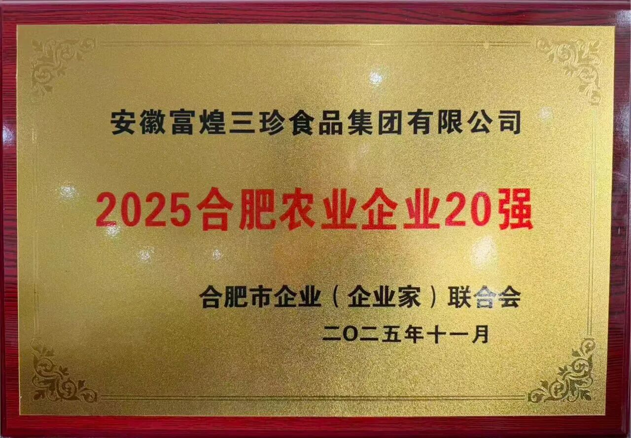 尊龙抖圈 - 为du而生