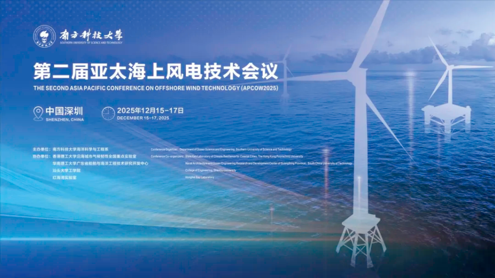 尊龙抖圈 - 为du而生