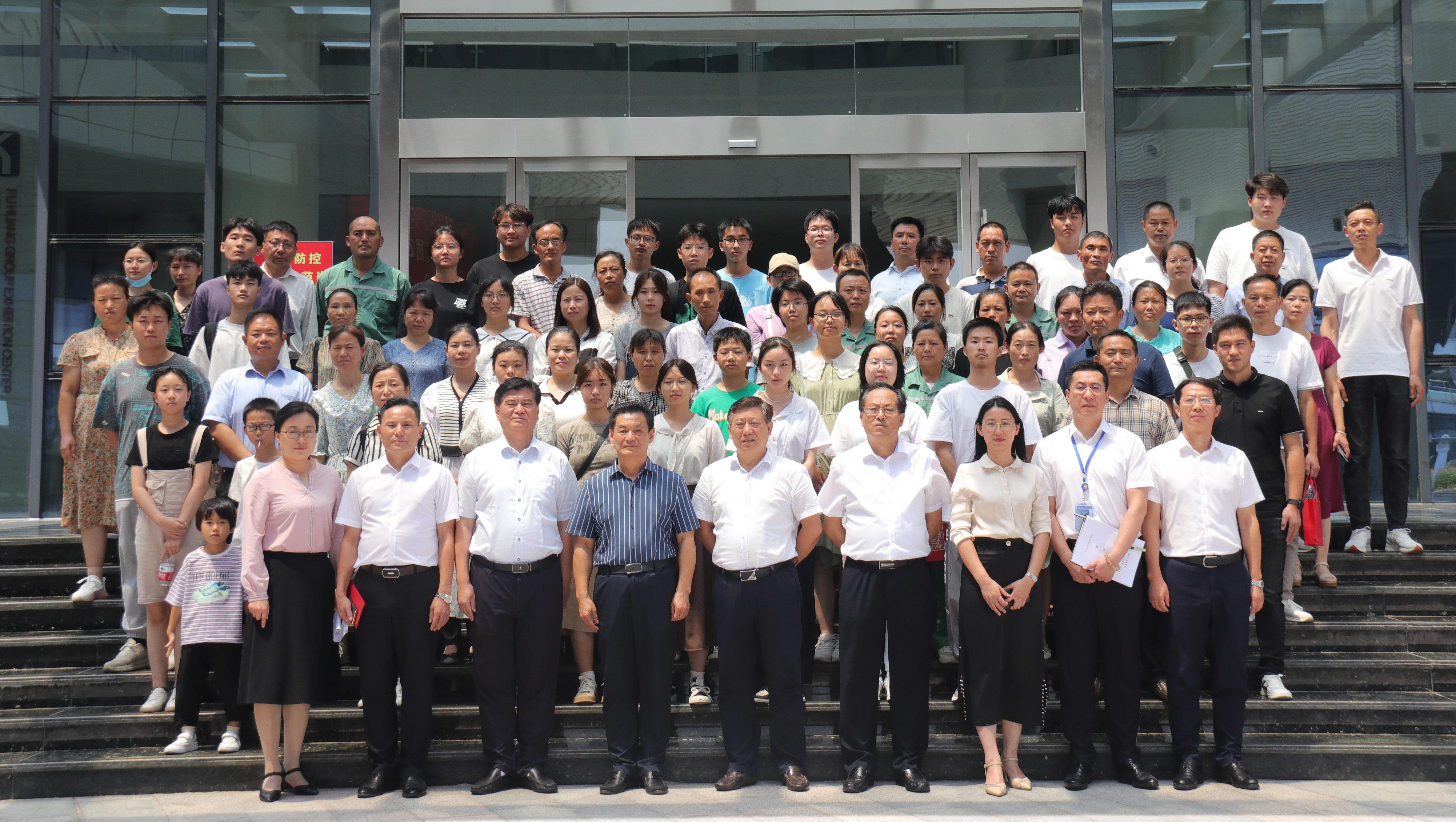 尊龙抖圈 - 为du而生