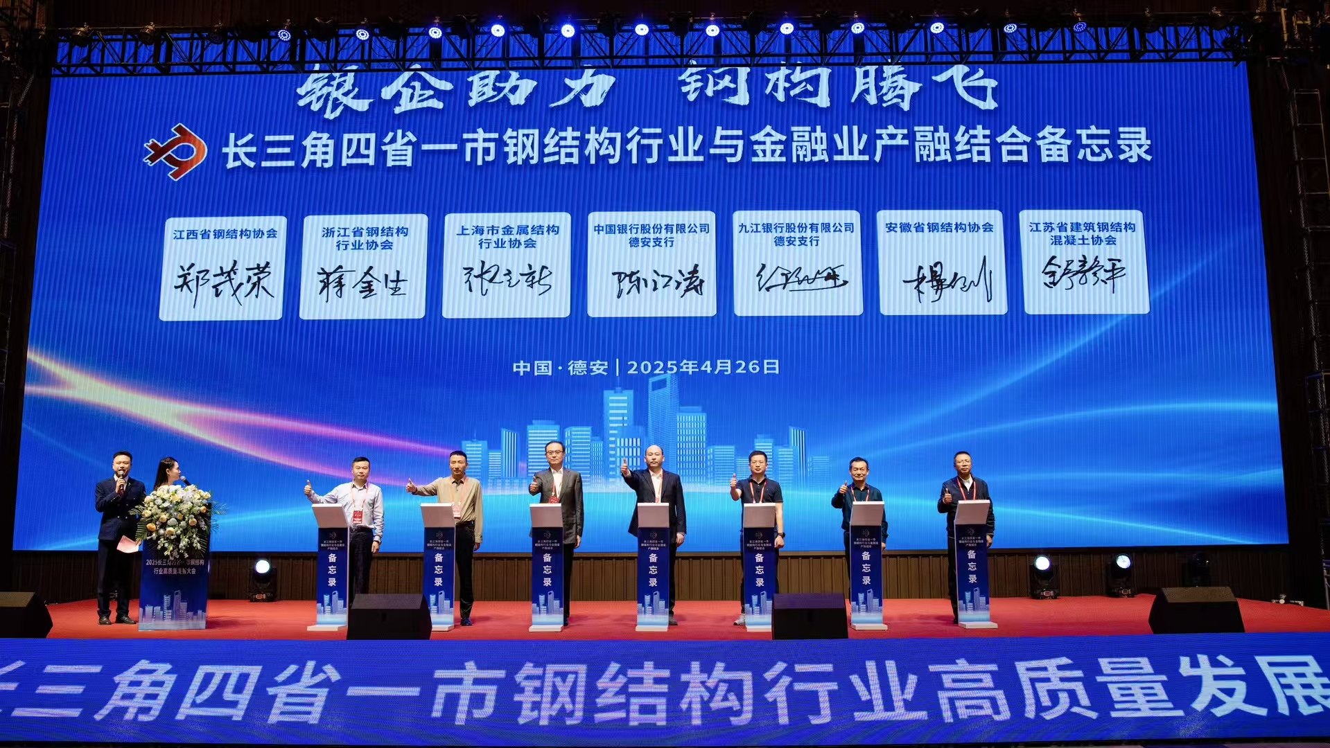 尊龙抖圈 - 为du而生