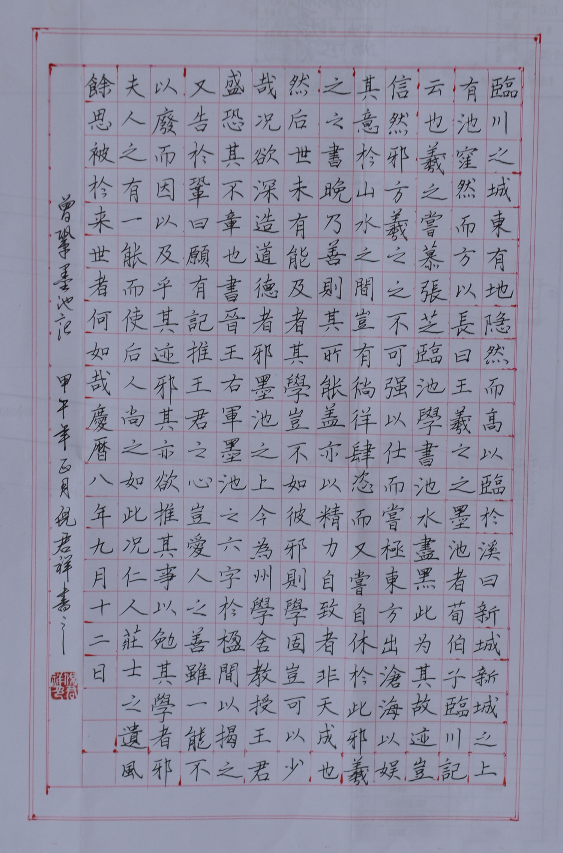 尊龙抖圈 - 为du而生