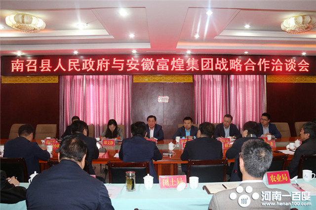 尊龙抖圈 - 为du而生