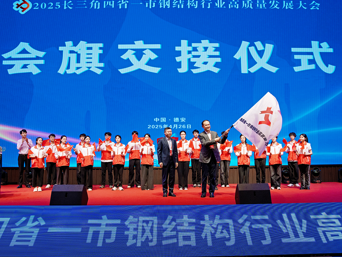 尊龙抖圈 - 为du而生