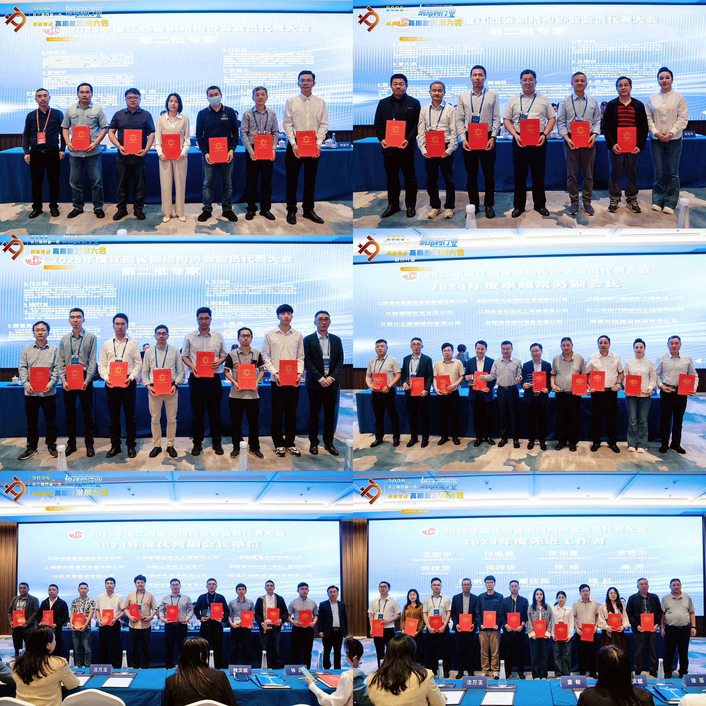 尊龙抖圈 - 为du而生