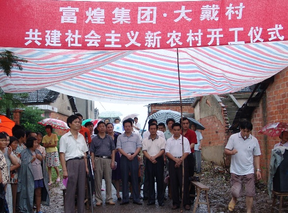 尊龙抖圈 - 为du而生