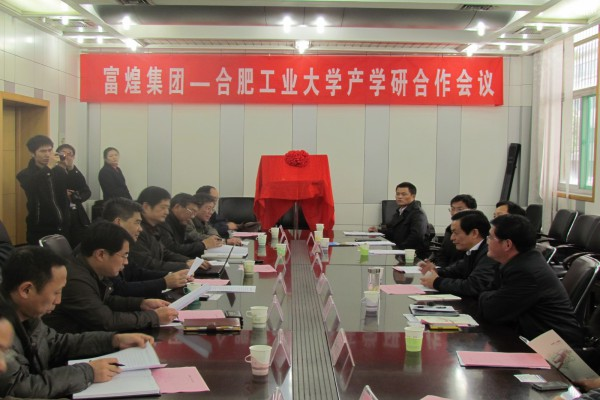 尊龙抖圈 - 为du而生