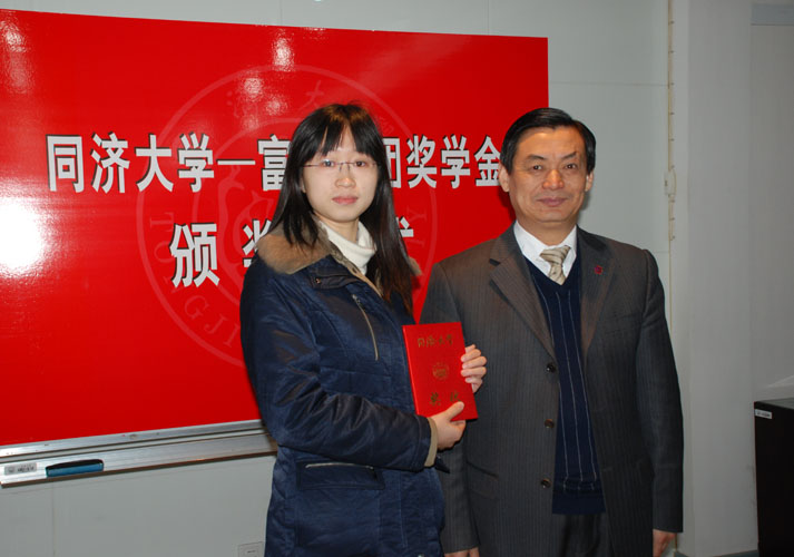 尊龙抖圈 - 为du而生