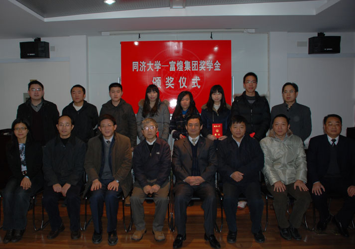 尊龙抖圈 - 为du而生